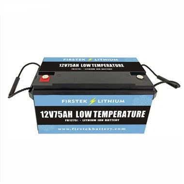Batterie basse température 12V 75AH LiFePO4